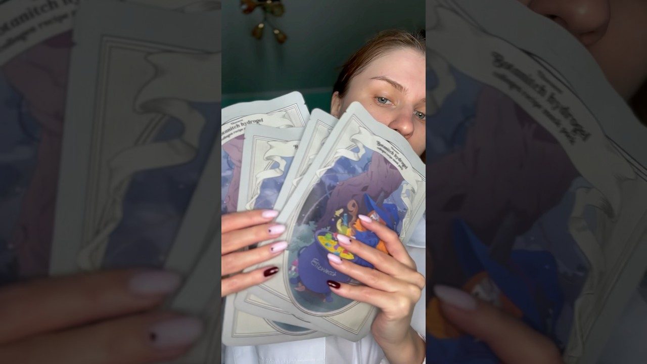 GRWM з Elizavecca Botanich Hydrogel Collagen Recipe Mask Pack ​⁠​⁠ 