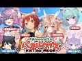 【 マイクラ 】Minecraftガチ勢たちによるクイズ大会！【Vtuber】
