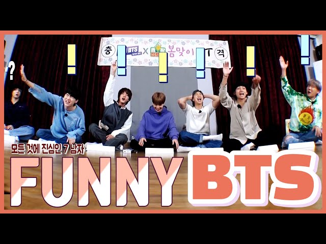 방탄소년단 웃음참기 웃겨 죽겠는 영상 모음 모든 것에 진심인 7남자 방탄소년단  ! ( BTS FUNNY MOMENT / BTS SUB ) class=