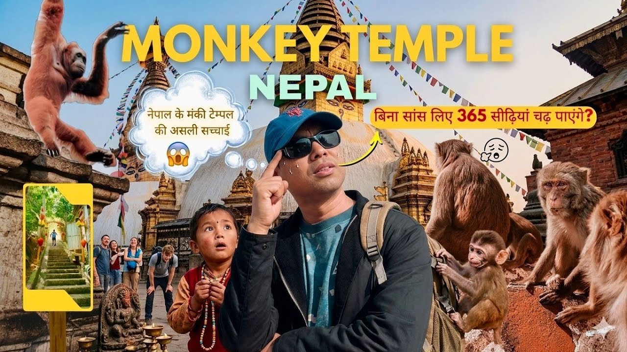 Monkey Temple in Nepal Shocked Me 😳🔥 | Real Experience