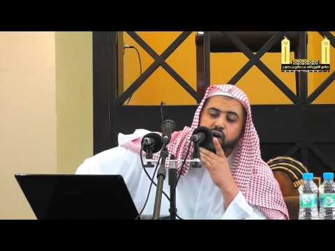 الدرس الأول من شرح أصول السنة للإمام أحمد لفضيلة لشيخ وليد السعيدان