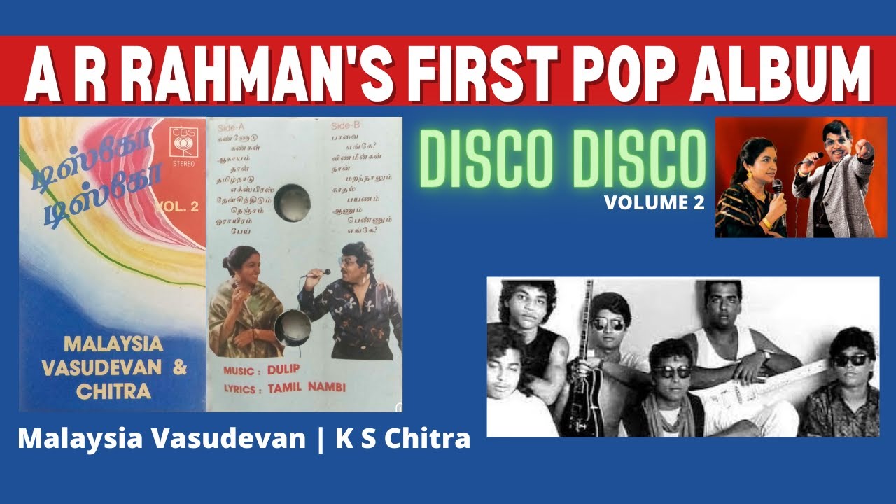 洋楽 okuman2 A R Rahman's First Album | Disco Disco 2 | Aanum Pennum Enge - YouTube