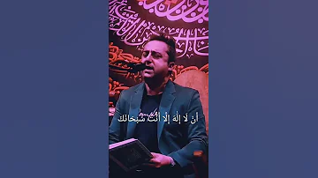 وذا النون اذ ذهب مغاضبا بنفس واحد صوت جميل Explore قرآن 