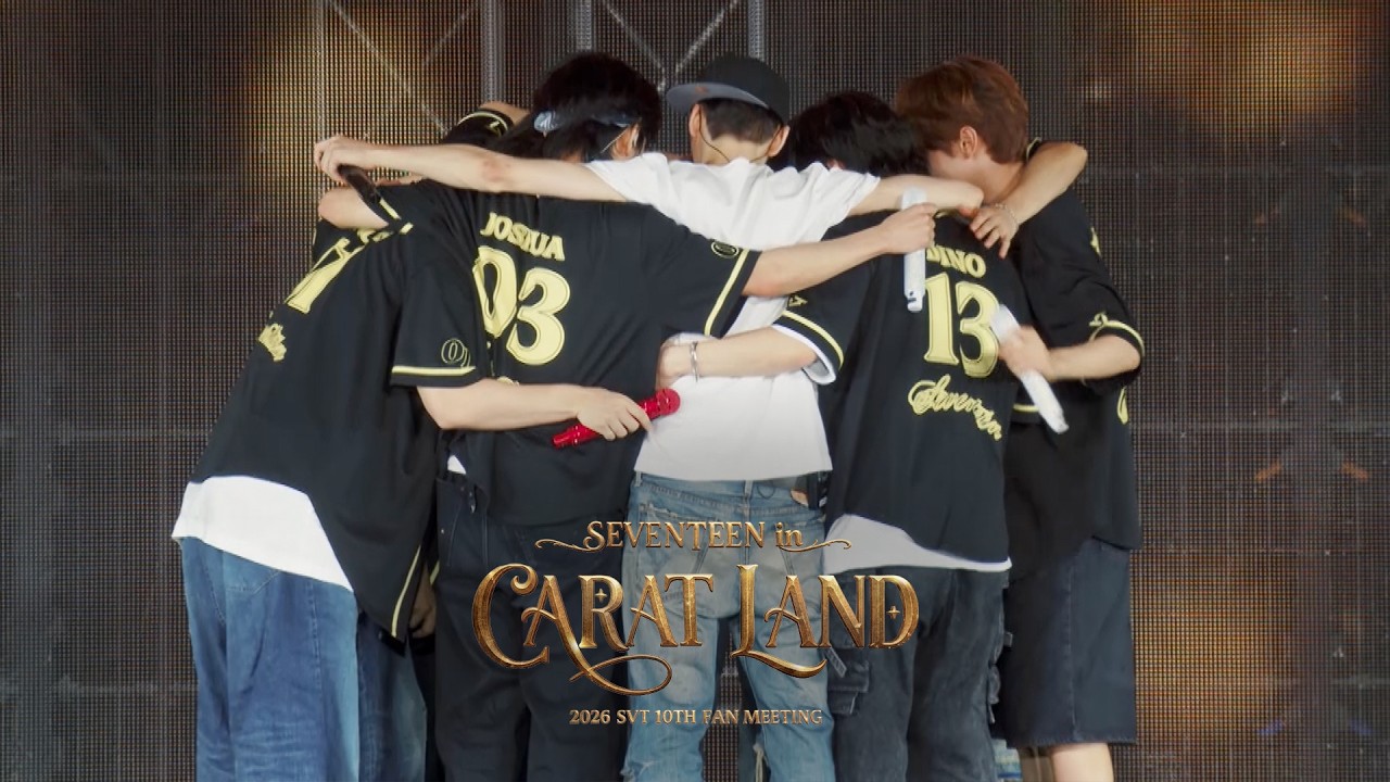 [PREVIEW] 2026 SVT 10TH FAN MEETING 〈SEVENTEEN in CARAT LAND〉 MEMORY BOOK+ SPOT #1