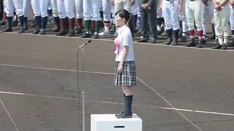 栄冠は君に輝く Mp3