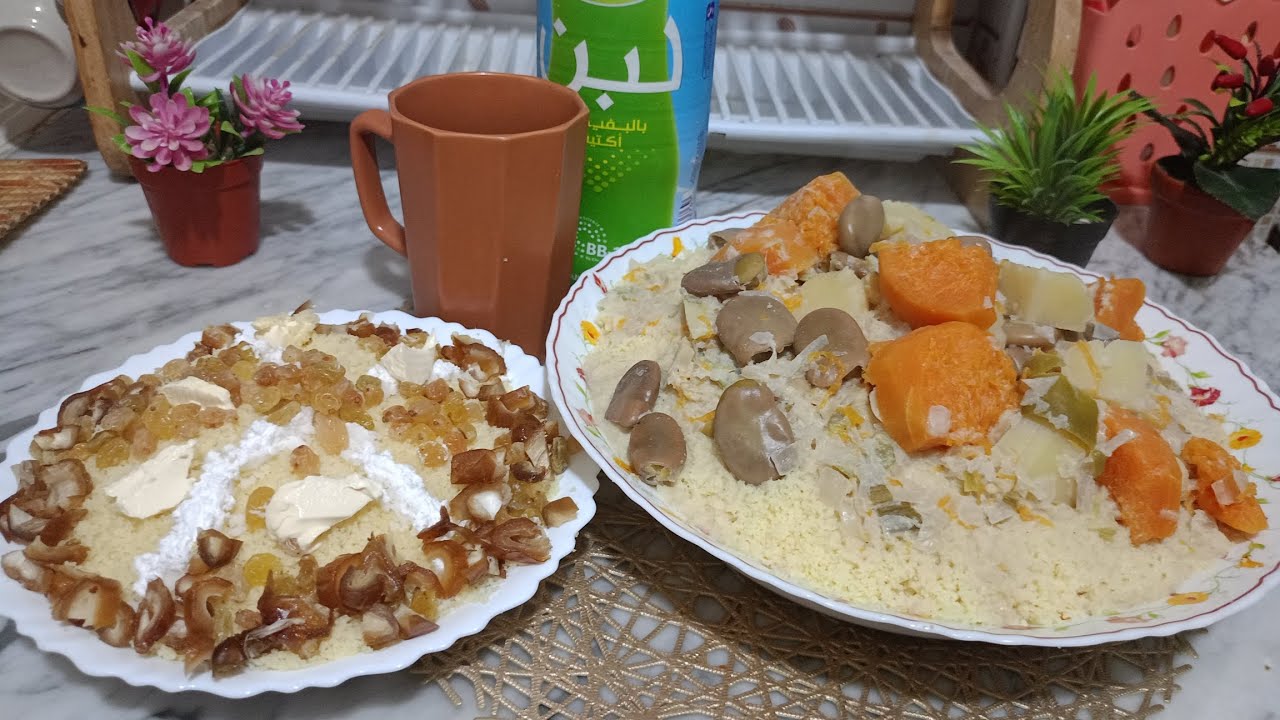 كيفية تفوير الكسكس الرقيق بمقادير مضبوطة مع كيفية تخزين الفول الاخضر لمدة طويلة