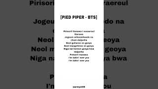 bts - pied piper (lyrics)