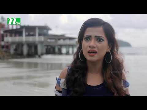Moddho Tara | মধ্য তারা | EID Natok 2020 | Ra | Bangla Comedy Natok | New Natok 2021 | Natok Khor