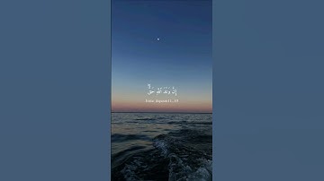 {يا أيها الناس اتقوا ربكم واخشوا يومًا} تلاوة من #سورة_لقمان - القارئ: #مشاري_العفاسي | #قرآن #quran