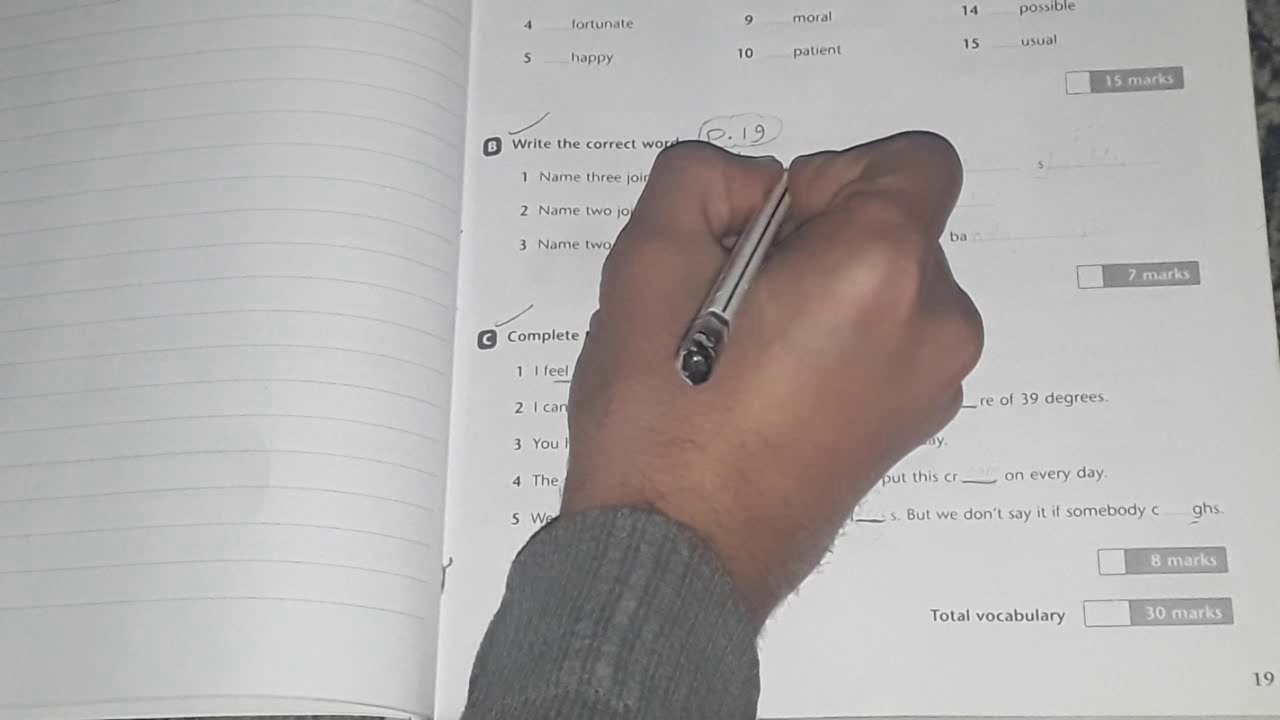 انكليزي سادس اعدادي..اليونت الاول ..الدرس 22 #التمارين الوزارية المهمه في Unit 1