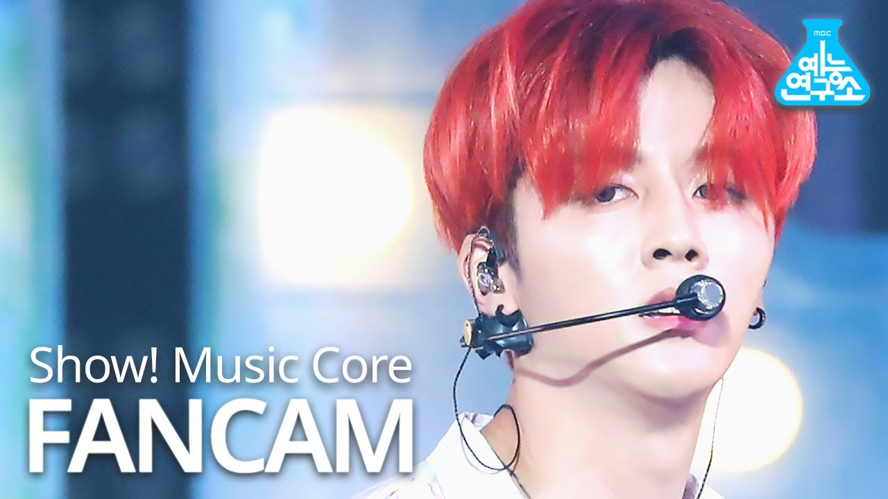 [예능연구소] SF9 영빈 직캠 '여름 향기가 날 춤추게 해(Summer Breeze)' (SF9 YOUNG BIN FanCam) @Show!MusicCore 200711