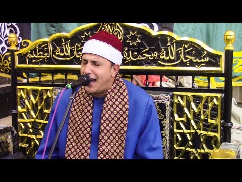 اروع ماقرأ الشيخ عاصم العناني العشاء عزاء الحاجة انشراح ابراهيم النمر ابنهس قويسنا 13 10 2022