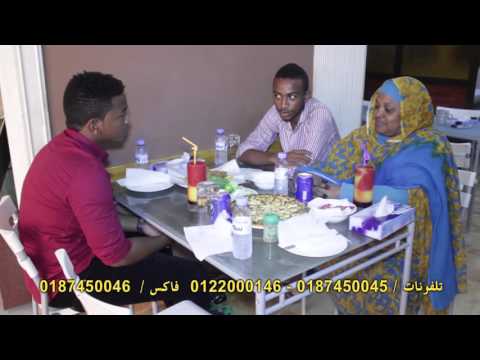 فندق المرفأ امدرمان شارع ابروف حي السيد المكي قرب السوق الكبير السودان