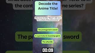 Decode the Anime Title Challenge! 🧩 Can You Crack the Code?