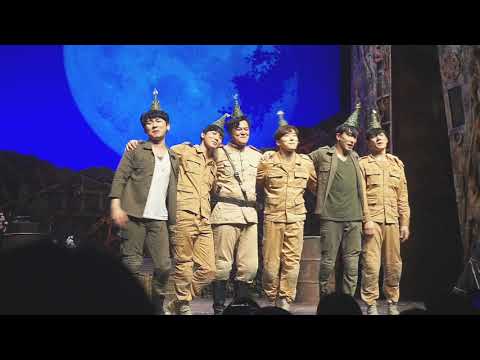 200221 8시 여신님이 보고 계셔 커튼콜