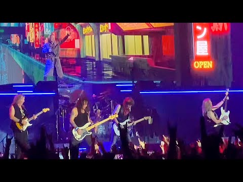 Iron Maiden - Heaven Can Wait - Live @ Barcelona 2023 (Palau Sant Jordi)