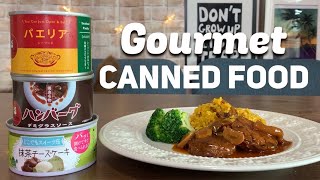 Trying Japanese Canned Food | Paella Hamburg and Matcha Cheesecake in a Can