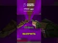 ферма жителей на анархии  #дешево #buy #дешево  #game #gaming #gamemarket #key #minecraft