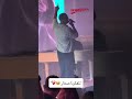 'نتفكرنا صغار 🥹❤️‍🩹'