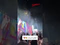 'نتفكرنا صغار 🥹❤️‍🩹'