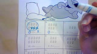 Subtraction Worksheet
