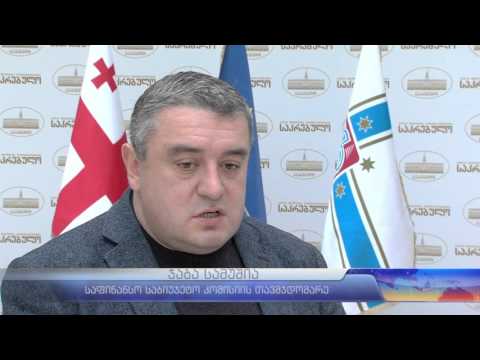 უნდა დაინტერესდეს თუ არა პროკურატურა შაორის ახალგაზრდული ბანაკის თემით