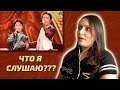 АВСТРАЛИЙКА В ШОКЕ ОТ ДИМАША / Dimash &amp; Li Yugang - Drunken Concubine &amp; Diva Dance (Димаш реакция)