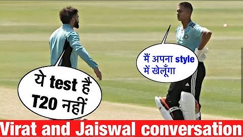virat और Jaiswal की दिल छूने वाला video | practice sessions | WTC FINAL 2023