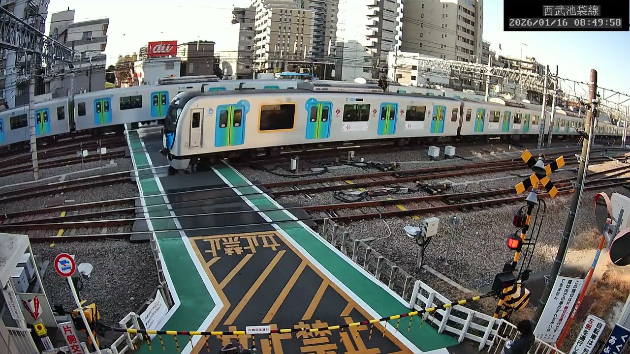 【2026/01/16(金曜日)