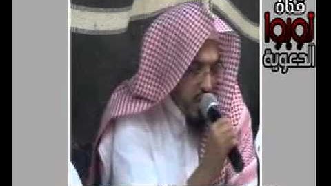 تلاوة جميله بصوت القارئ عبدالرحمن الحسين low