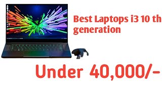 Best Laptops i3 10th generation | Laptops for students |