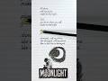 🌕📱 Moonlight Jersey Club (Lyrics)