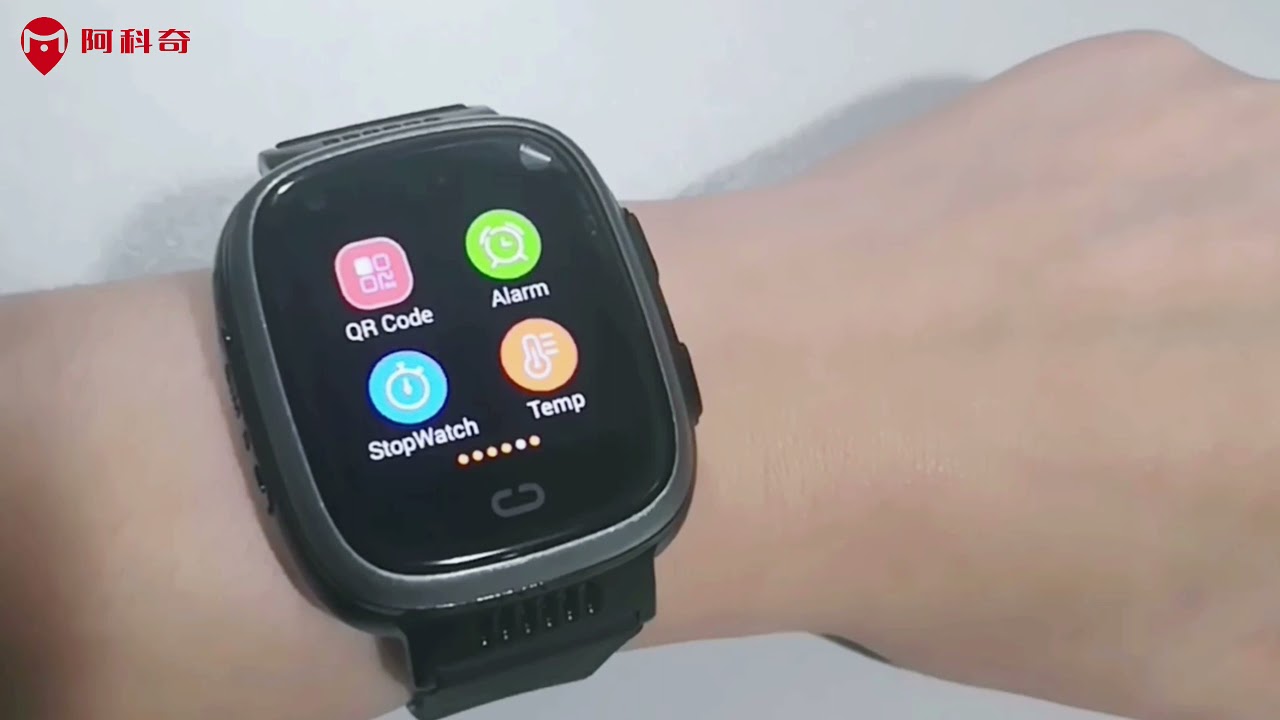 2021 Best 4G GPS Tracker Watch For People / Elderly / Lone Workers