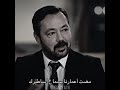 فخامه الأب دوغان