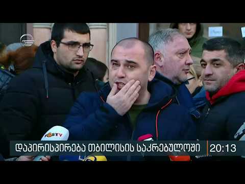ლევან ხაბეიშვილთან სიტყვიერი დაპირისპირება ხელჩართულ ჩხუბში გადაიზარდა