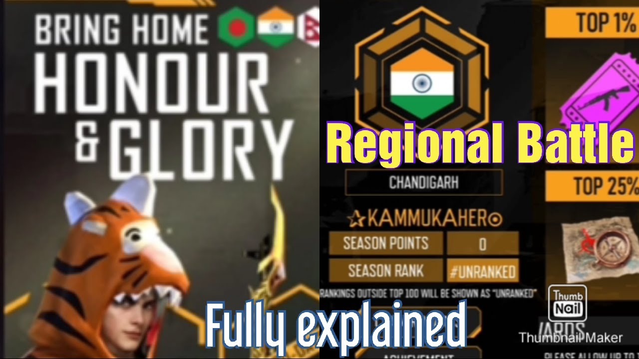 New Event REGIONAL BATTLE in Free Fire || New Tournament HONOUR And GLORY free fire