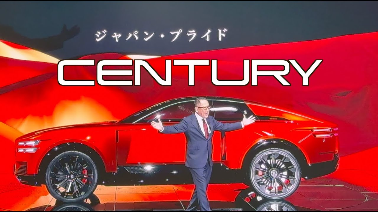 The spirit of the ultimate brand 