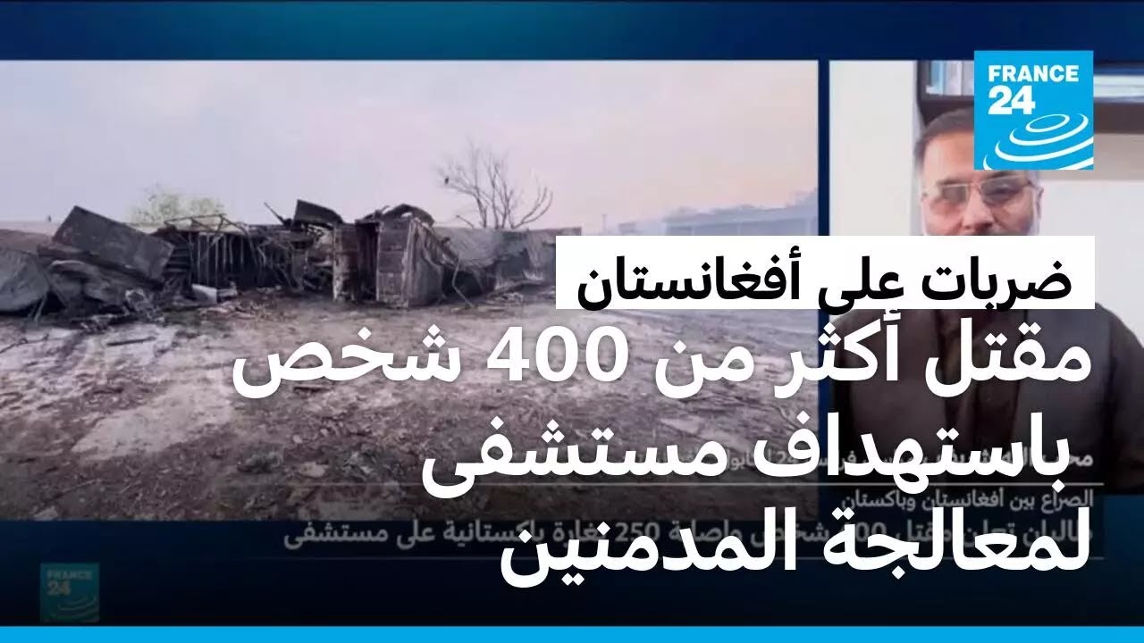 ���� ������ �������� ������ ������� ������ �������� ������ ���������
 - نشر قبل 14 دقيقة