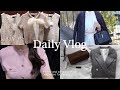 Vlog)20代社会人の日常💐|購入品紹介(MilaOwen,ZARA,H&M,LILYSILK)|休日ショッピング|通勤コーデ💻