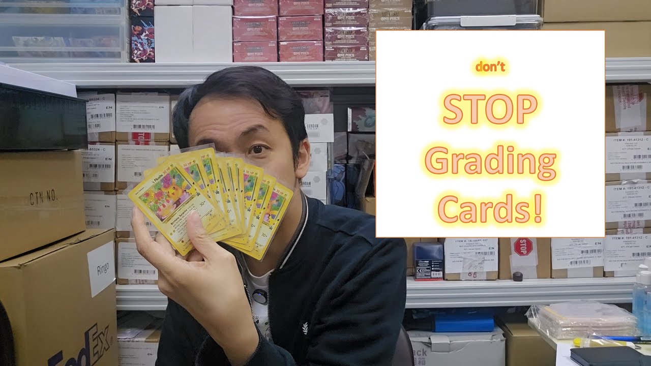 Оценка карточек — это обман... но