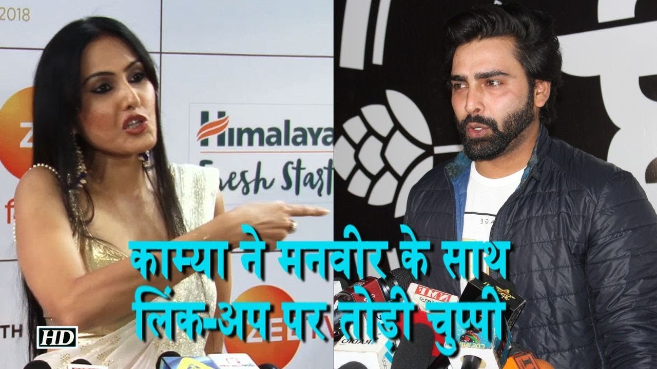 Kamya Punjabi ने Manveer Gurjar के साथ लिंक-अप की अफवाहों पर तोड़ी चुप्पी salman khan song