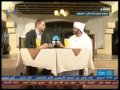 طارق اللبيب الرقية روايات دوبيت