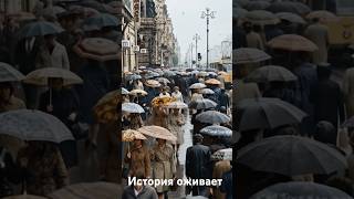 #beforeafter #oldphotos #genealogy #генеалогия #photo #history