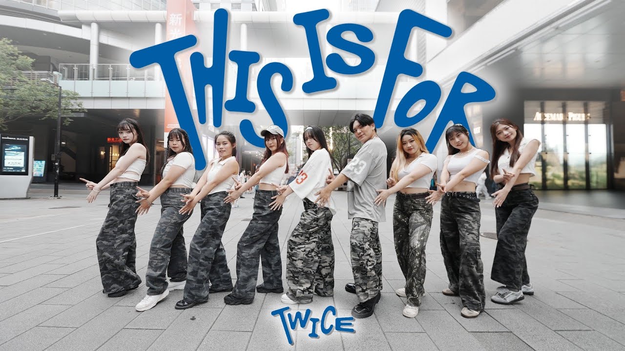 [KPOP IN PUBLIC CHALLENGE ]  TWICE(트와이스) This is for DANCE COVER BY NOVARA From TAIWAN 