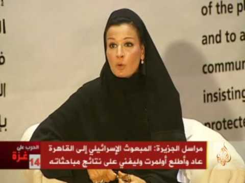الشيخة موزة المسند استهداف مدرسة الفاخورة جريمة حرب
