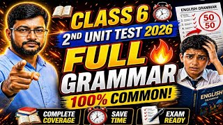 Class 6 english 2nd unit test 2026 | Full Grammar | class 6 2nd summative 2026