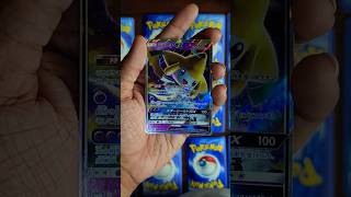 Jirachi japnese GX card #pokemon #tcg #nintendo #japan #india