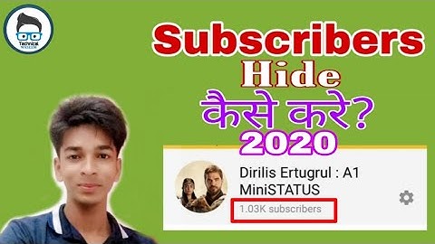 How to  Hide Subscribers on YouTube | YouTube Subscribers Hide In Hindi | Hide YouTube Subscribers