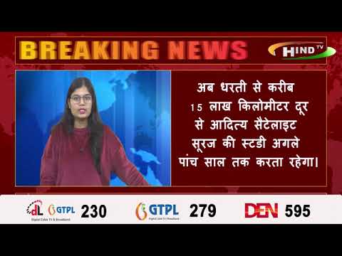 भारत ने दुनिया को बोला सूर्य नमस्कार!