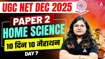 UGC NET Home Science Marathon Class | UGC NET Home Science All PYQs By Prerna Mam